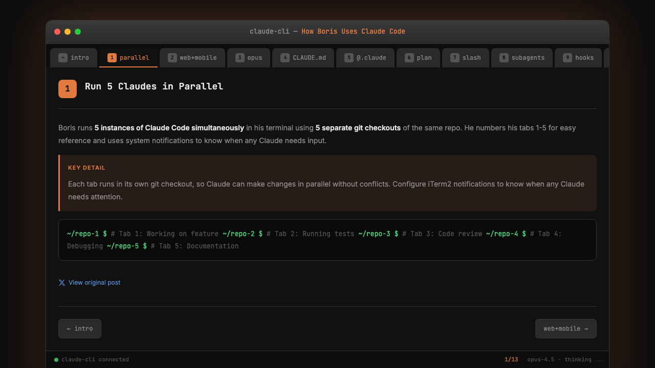 并行运行多个 Claude 实例